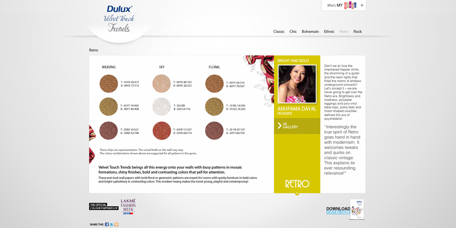Dulux